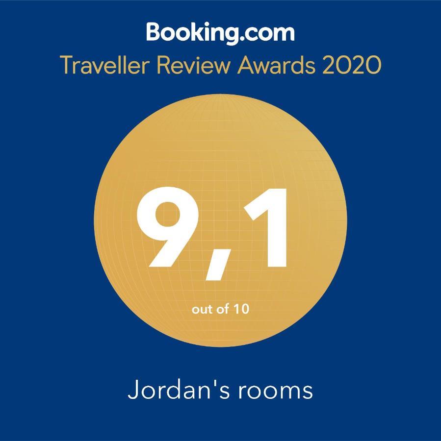 Jordans Rooms 3 テッサロニキ エクステリア 写真
